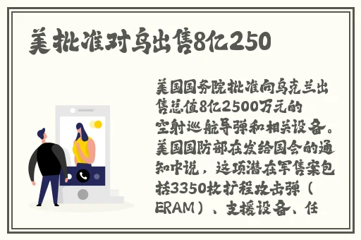 掀开奶罩躁狠狠躁学生h视频