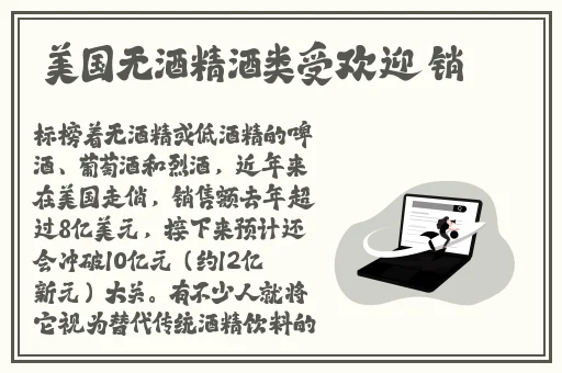 中文精品一卡2卡3卡4卡葡京