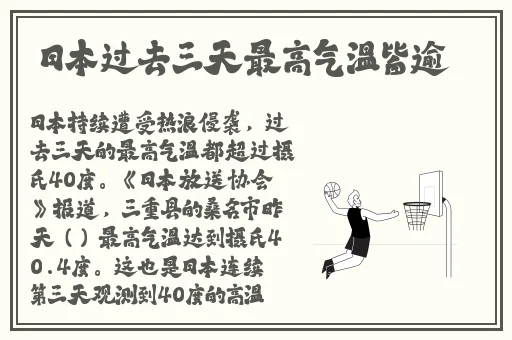 万篇长征正能量入口