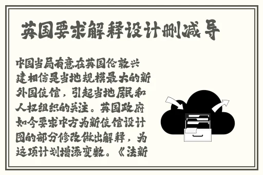 约战app软件免费