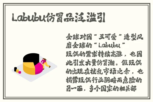 免费国外b站刺激战场