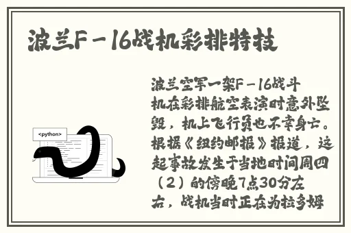 355fun黑料热点事件黑料不打烊