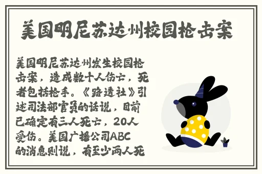 久久一区二区三区精华液介绍