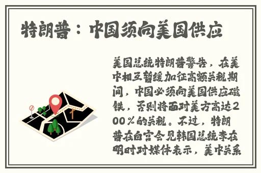 91国精产品新