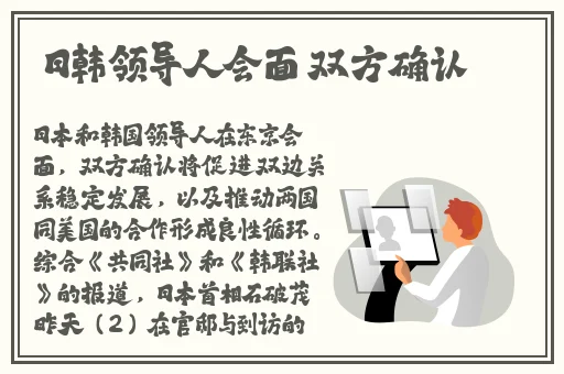 秋霞电视韩国理论